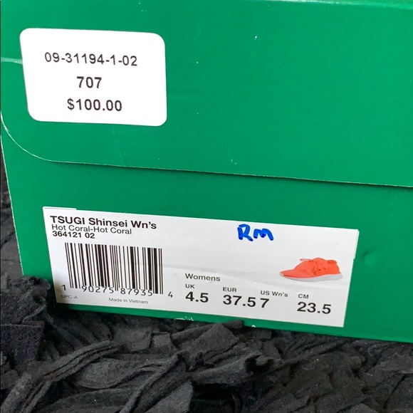 Puma - Picture 6 of 6